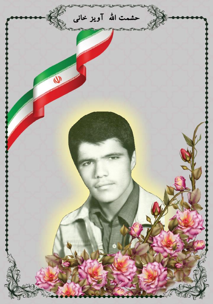 فاقد تصویر
